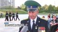 Обеспечивают безопасность и стоят на страже рубежей нашей страны