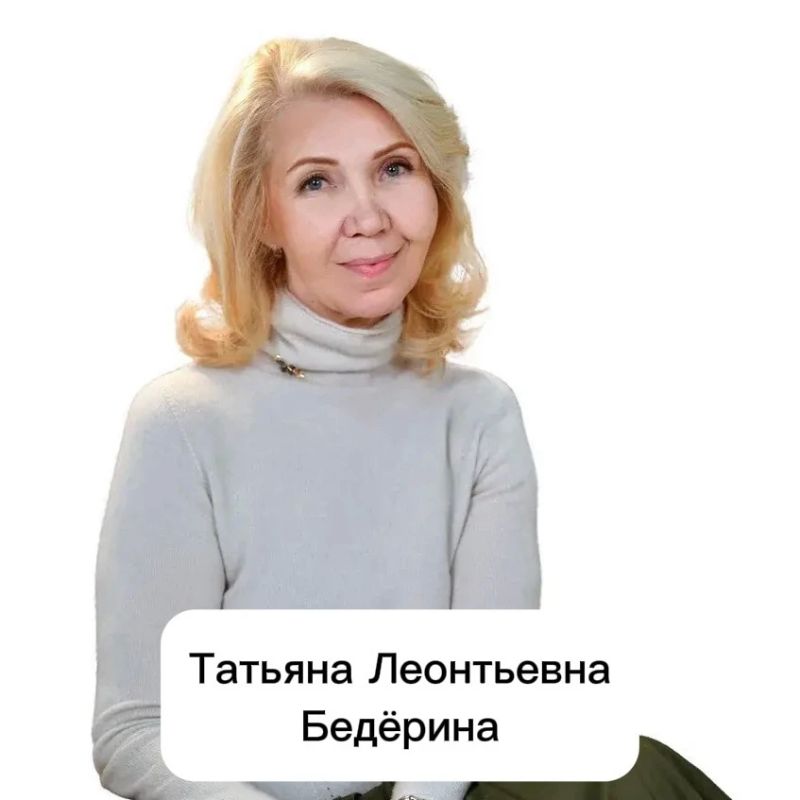В год 170-летия Благовещенска список Почётных граждан пополнится ещё четырьмя именами В год 170-летия Благовещенска список Почётных граждан пополнится ещё четырьмя именами