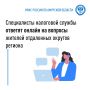 ������ ��������������� ���������� ����� ���������� � ���������� ���� ������ �� �������� ������� ��� ������ � ��������� �����
