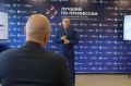 Региональный этап Всероссийского конкурса профессионального мастерства «Лучший по профессии» в номинации «Сварщик» стартовал в Благовещенске