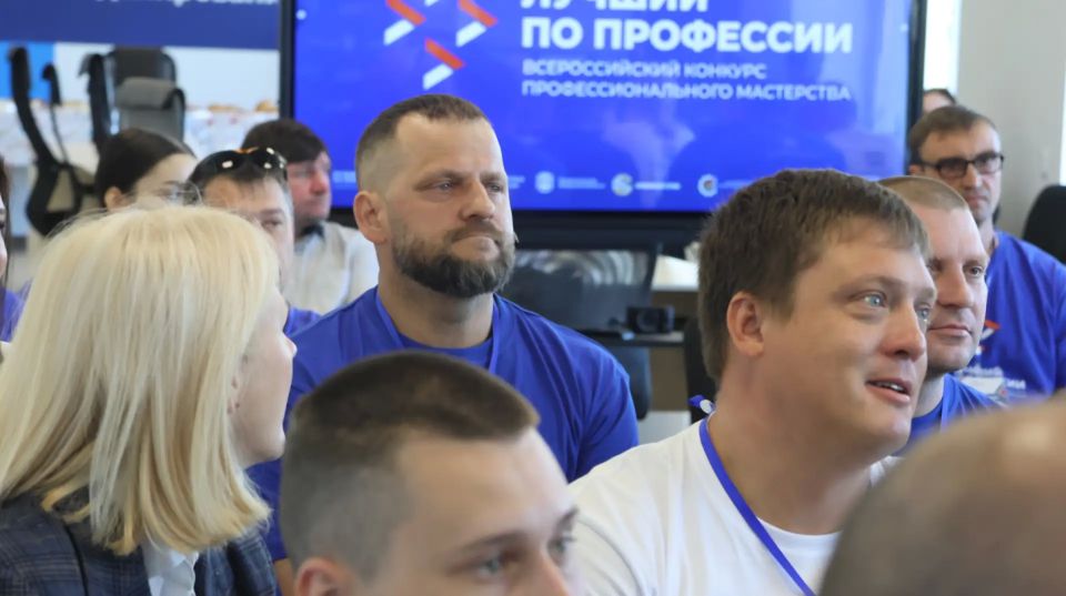 Региональный этап Всероссийского конкурса профессионального мастерства «Лучший по профессии» в номинации «Сварщик» стартовал в Благовещенске Региональный этап Всероссийского конкурса профессионального мастерства «Лучший по профессии» в номинации «Сварщик» стартовал в Благовещенске