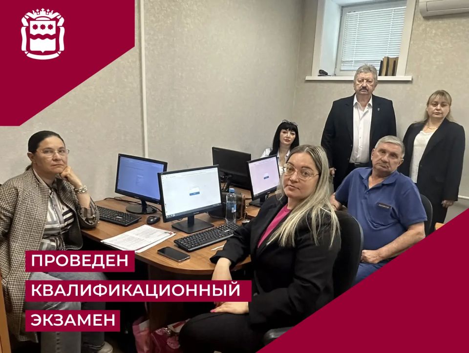 В Амурской области увеличилось количество обладателей квалификационных аттестатов, без которых нельзя руководить управляющей организацией