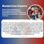 ЖКХ, дороги, медицина: объем доходов областного бюджета вырос на 3,5 миллиарда рублей