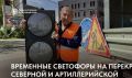 �� ����������� �������� � �������������� � ������������� ��������� ��������� ���������