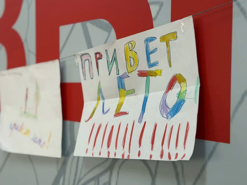 Пришкольные лагеря в Благовещенске начали свою работу Пришкольные лагеря в Благовещенске начали свою работу