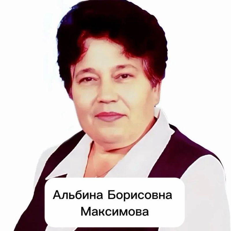 В год 170-летия Благовещенска список Почётных граждан пополнится ещё четырьмя именами В год 170-летия Благовещенска список Почётных граждан пополнится ещё четырьмя именами