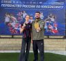 Белогорская спортсменка Алина Горошко стала победителем Первенства России по кикбоксингу К1 2026