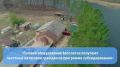 В Новоивановке подключили к природному газу первые частные дома