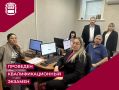 В Амурской области увеличилось количество обладателей квалификационных аттестатов, без которых нельзя руководить управляющей организацией