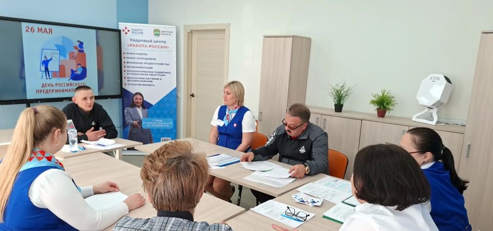Консультационная работа в Тындинском отделе Кадрового центра «Работа России»