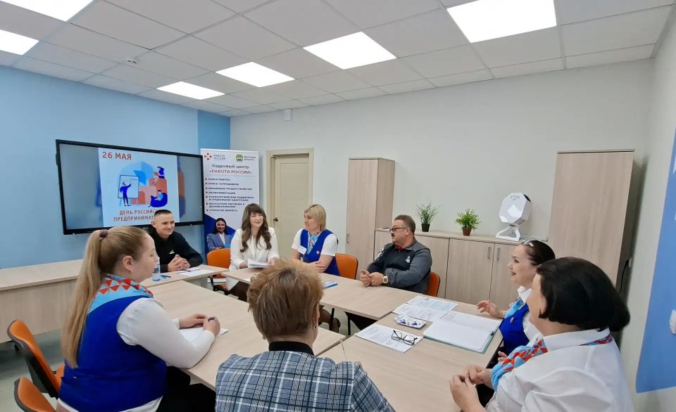 Консультационная работа в Тындинском отделе Кадрового центра «Работа России» Консультационная работа в Тындинском отделе Кадрового центра «Работа России»
