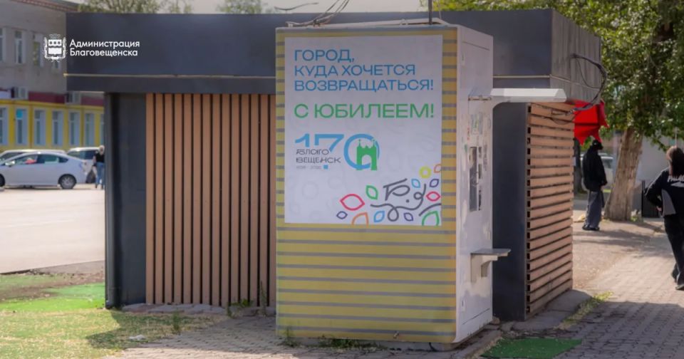 Сувениры, бутылки с водой и брендированные пакеты Сувениры, бутылки с водой и брендированные пакеты
