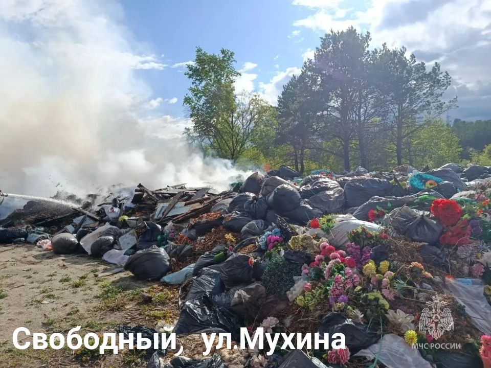 #СобытияМЧС28. В Амурской области за прошедшие сутки Потушено 13 пожаров (в том числе 3 горения сухой растительности), на 8 из них привлекались силы и средства МЧС России: в селе Первомайском Тындинского МО на ул. Школьной...