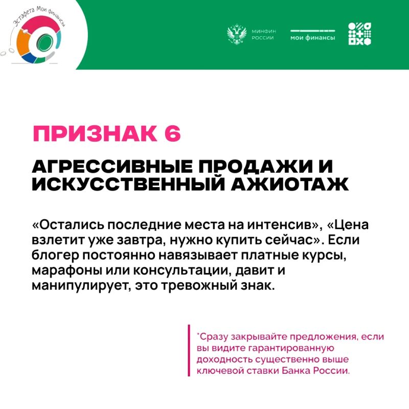 Признайтесь, вы или ваши знакомые попадались на удочку сомнительных экспертов? Вам действительно оказали услугу качественно? Признайтесь, вы или ваши знакомые попадались на удочку сомнительных экспертов? Вам действительно оказали услугу качественно?