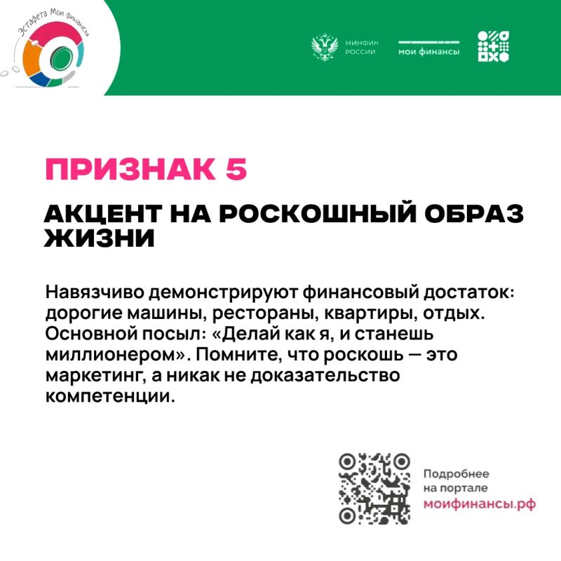 Признайтесь, вы или ваши знакомые попадались на удочку сомнительных экспертов? Вам действительно оказали услугу качественно? Признайтесь, вы или ваши знакомые попадались на удочку сомнительных экспертов? Вам действительно оказали услугу качественно?