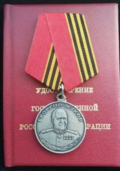 От кадетской скамьи – к боевой награде: выпускник Амурского кадетского корпуса удостоен медали Жукова От кадетской скамьи – к боевой награде: выпускник Амурского кадетского корпуса удостоен медали Жукова