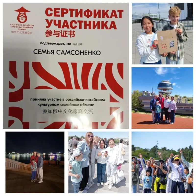 1 июня славный праздник – Международный день защиты детей