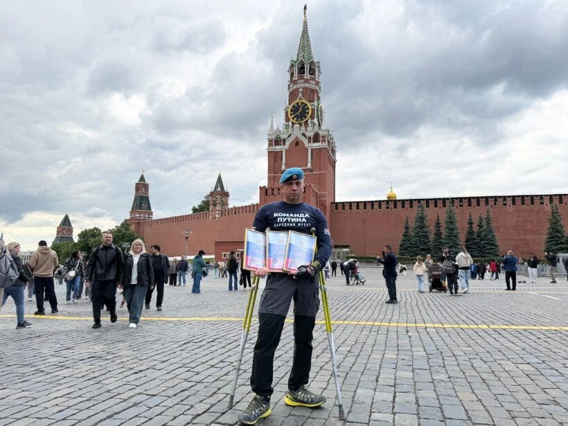 Достижения параатлета-дальневосточника Виталия Кочнева в Антарктиде официально внесли в Книгу рекордов России