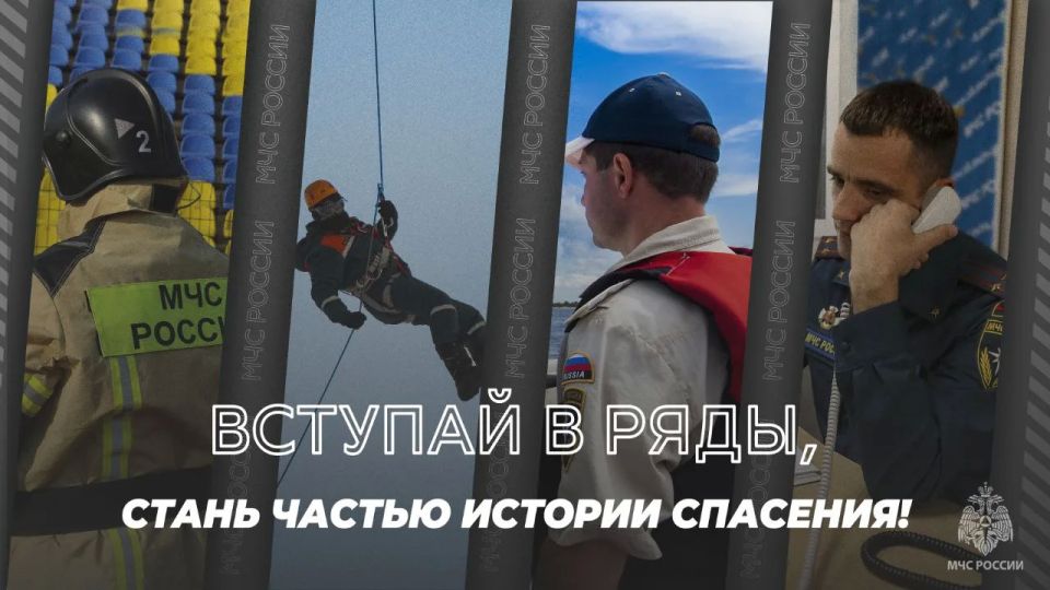 Ищешь работу? Она у нас есть!
