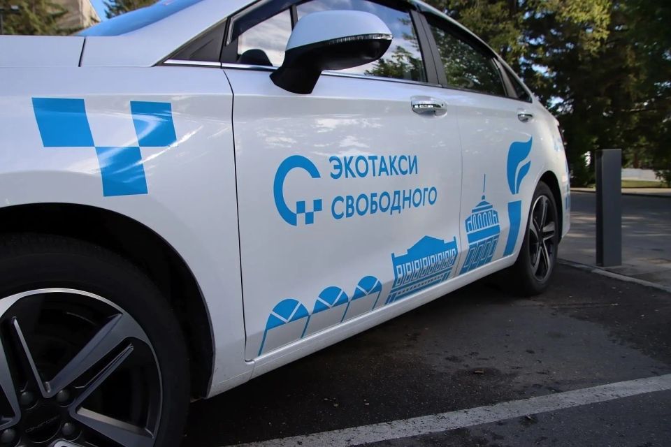 В Свободном заработал «Эко-такси Свободного» — аналог «Амурского такси» В Свободном заработал «Эко-такси Свободного» — аналог «Амурского такси»