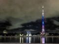 Телебашню в Благовещенске украсит праздничная подсветка в День защиты детей