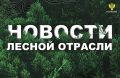 ���������: ��������� �������� �������������� ���� ��� ������� ������ ������� � ����������� ����