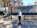 «Моя полиция — моя Россия»