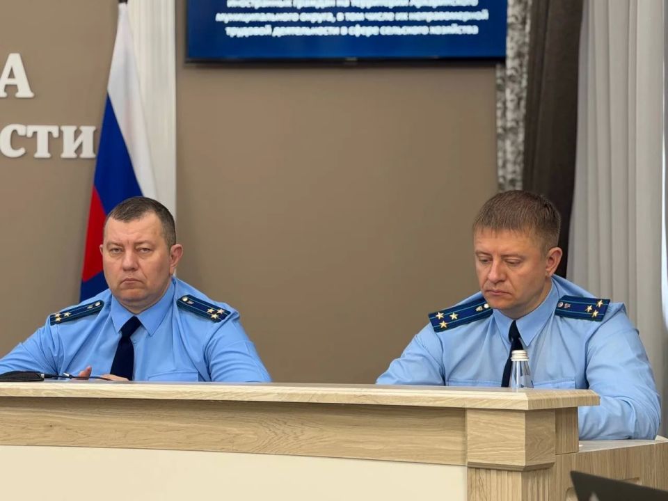 «Нарушения миграционного законодательства должны восприниматься прокурорами особенно остро и непримиримо»: в прокуратуре Амурской области состоялось заседание коллегии по вопросу исполнения законодательства в сфере миграции «Нарушения миграционного законодательства должны восприниматься прокурорами особенно остро и непримиримо»: в прокуратуре Амурской области состоялось заседание коллегии по вопросу исполнения законодательства в сфере миграции