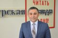 «Город – это не только асфальт и фасады»: мэр Благовещенска дал большое интервью «Амурской правде»