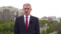 «С праздником, любимый Благовещенск»: Василий Орлов поздравил город со 170-летием
