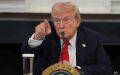 Дональд Трамп накричал на премьера Израиля Биньямина Нетаньяху в телефонном разговоре, сообщает Axios со ссылкой на источники
