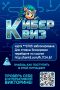 Стоит ли доверять предложению быстрого заработка? На какие признаки обратить внимание, чтобы распознать фейковый сайт?