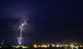 В Благовещенске ввели режим повышенной готовности: ожидаются сильные осадки