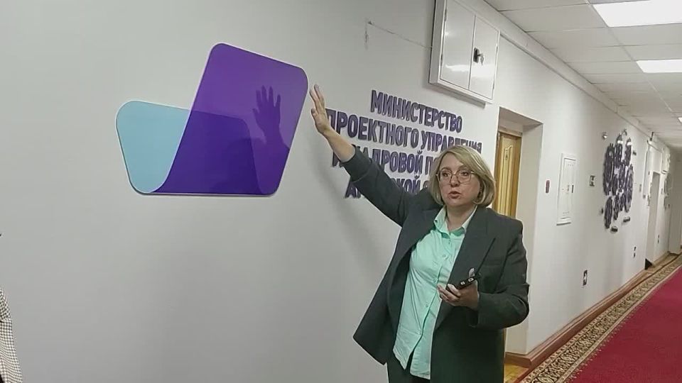 Как работает министерство проектного управления и кадровой политики изнутри? Показали наглядно!