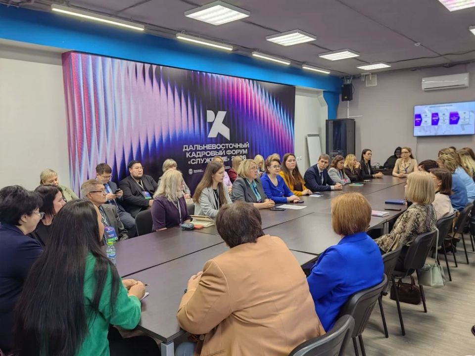 Друзья, продолжаем наш Дальневосточный форум «Служение»!