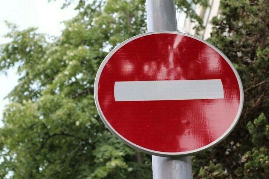 В честь 170летия Благовещенска в городе пройдёт несколько мероприятий, изза которых перекроют движение на четырех улицах
