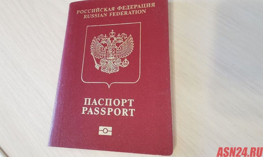 11 стран Европы выступили за ужесточение правил въезда в Шенгенскую зону для туристов из России