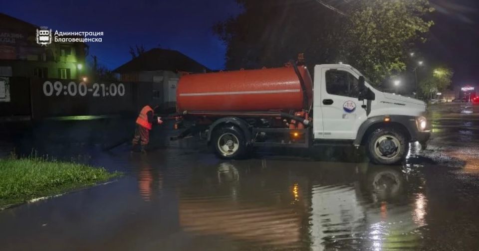 Почти 900 тысяч литров воды откачали благовещенские коммунальщики за сутки Почти 900 тысяч литров воды откачали благовещенские коммунальщики за сутки