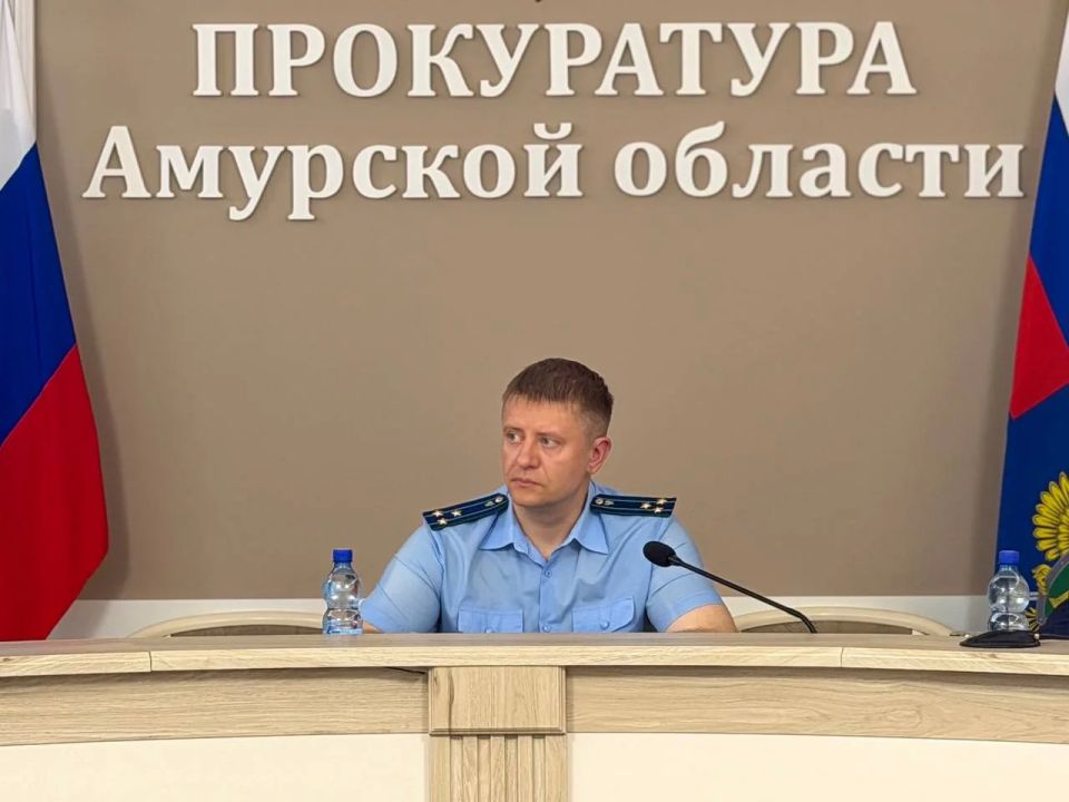 В прокуратуре Амурской области проведено заседание рабочей группы по обеспечению законности и правопорядка при проведении выборов в единый день голосования