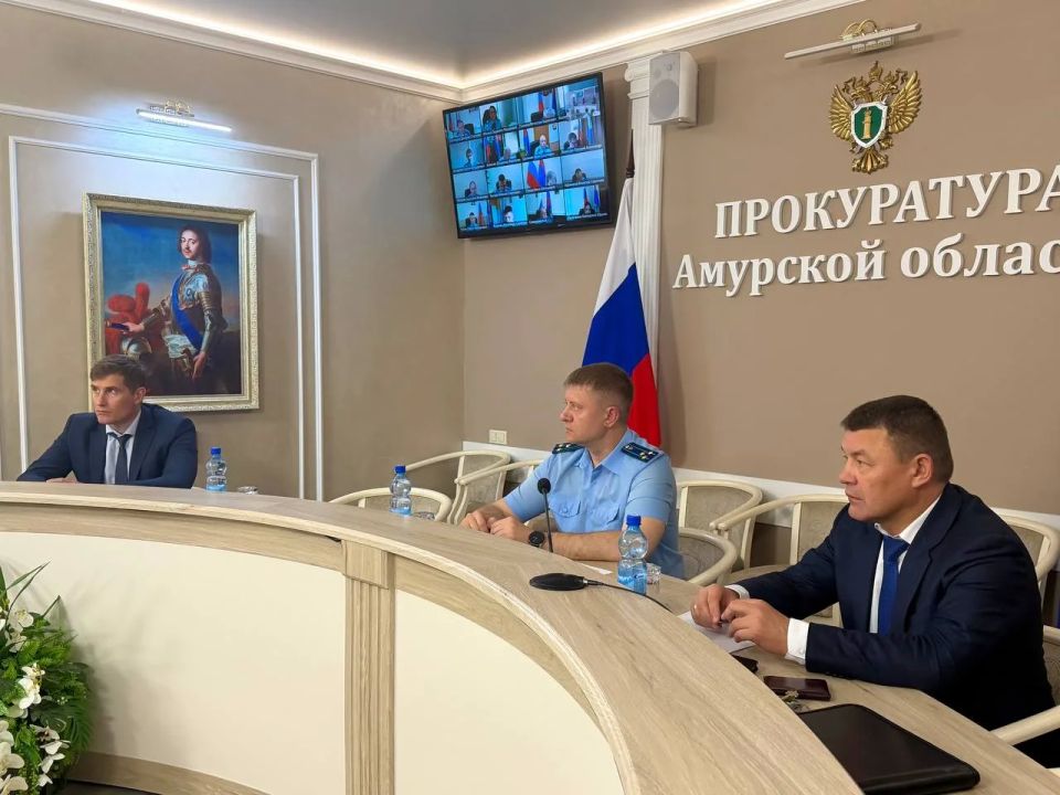 В прокуратуре Амурской области проведено заседание рабочей группы по обеспечению законности и правопорядка при проведении выборов в единый день голосования В прокуратуре Амурской области проведено заседание рабочей группы по обеспечению законности и правопорядка при проведении выборов в единый день голосования
