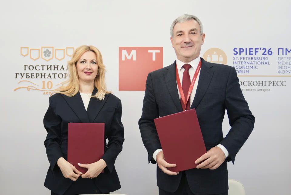 Василий Орлов: Подписали на ПМЭФ-2026 два важных соглашения с компаниями МТС и «МегаФон» о стратегическом партнерстве в цифровой трансформации Амурской области Василий Орлов: Подписали на ПМЭФ-2026 два важных соглашения с компаниями МТС и «МегаФон» о стратегическом партнерстве в цифровой трансформации Амурской области