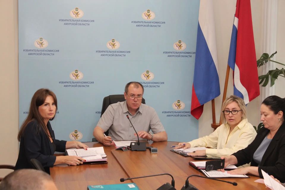 Амуризбирком запустит горячую линию для избирателей и кандидатов на выборах, которые пройдут 20 сентября Амуризбирком запустит горячую линию для избирателей и кандидатов на выборах, которые пройдут 20 сентября