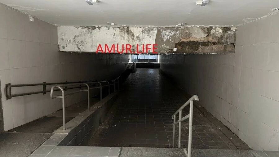 Единственный подземный переход в Благовещенске выглядит так, словно меньше двух лет назад там не проводили большой косметический ремонт Единственный подземный переход в Благовещенске выглядит так, словно меньше двух лет назад там не проводили большой косметический ремонт