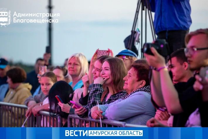 В дождевиках и с зонтами: как пройдет заключительный день празднования 170-летия Благовещенска