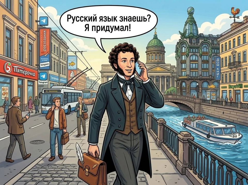 Друзья, сегодня один из самых культурных праздников нашей страны — день рождения А.С. Пушкина!