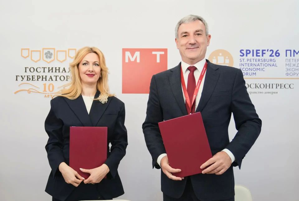 Искусственный интеллект и чистый воздух: МТС и правительство Амурской области подписали на ПМЭФ соглашение о цифровом сотрудничестве Искусственный интеллект и чистый воздух: МТС и правительство Амурской области подписали на ПМЭФ соглашение о цифровом сотрудничестве