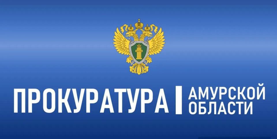На территории области участились случаи совершения мошеннических действий, в том числе в отношении членов семей участников специальной военной операции (далее — СВО), которые получили денежные выплаты от государства