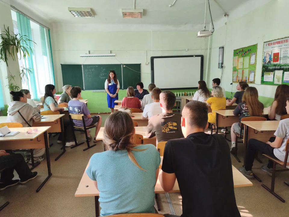 Как помочь подростку найти летнюю подработку? Как помочь подростку найти летнюю подработку?