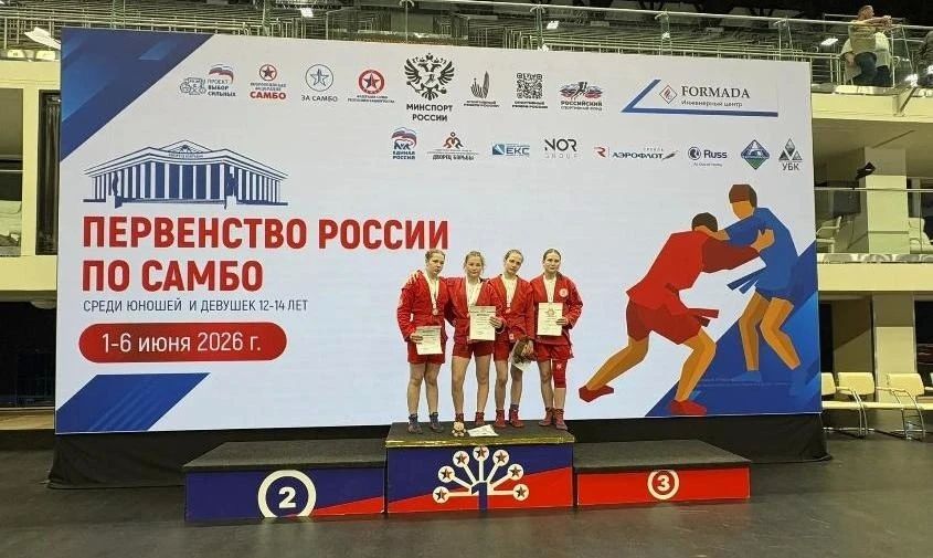 «Медаль одна, зато какая!»: юная амурчанка взяла золото на первенстве России по самбо