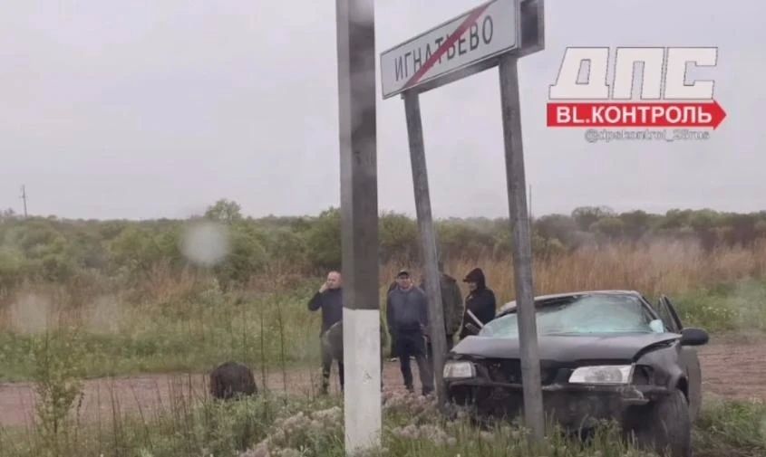 Водитель был пьян: жесткое ДТП на трассе Благовещенск — Бибиково унесло жизни троих человек